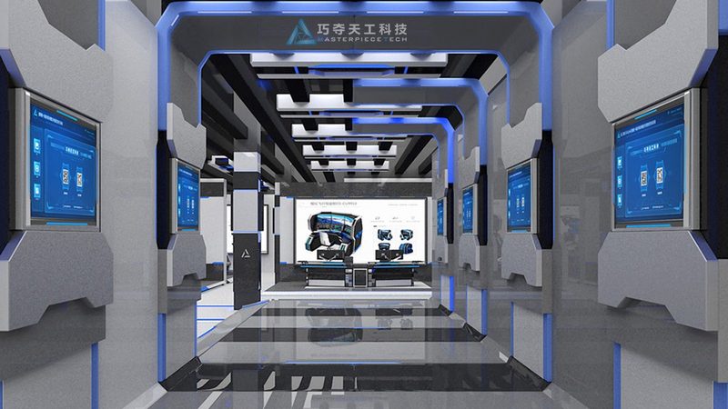 科技服务资质申请流程：关键步骤与注意事项