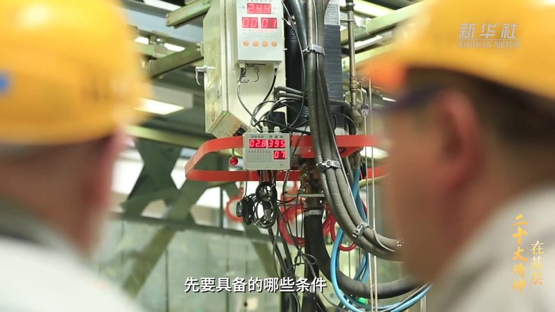 客户关系管理软件：揭秘其核心优势与潜在风险