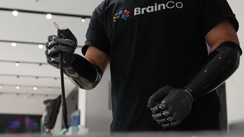 数据服务报价对比表