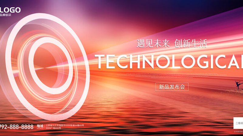 大数据分析工具厂家有哪些？先看清行业格局再选型
