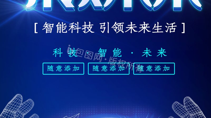 移动CRM系统标准规范：构建企业智能服务新框架**