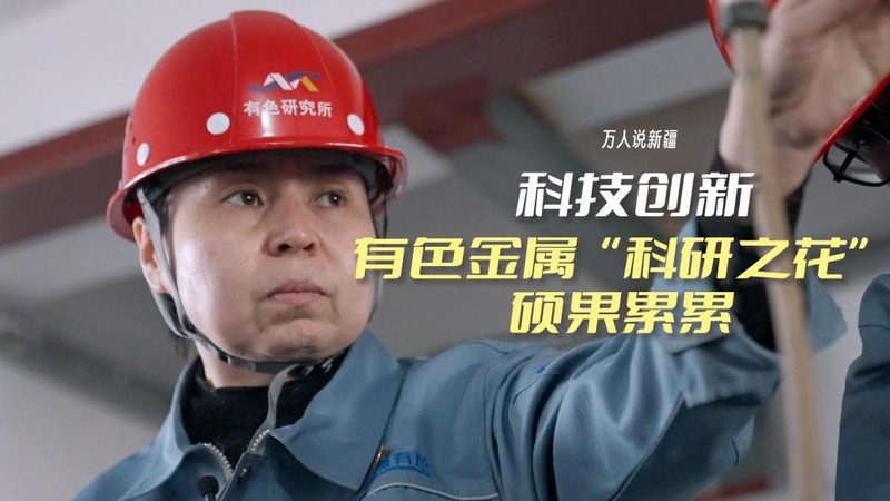 SaaS平台多租户集成第三方：如何实现高效协同与数据安全